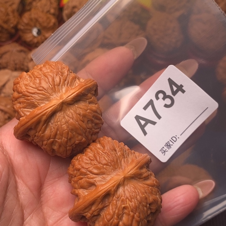 核桃把件血麒麟45尺734号