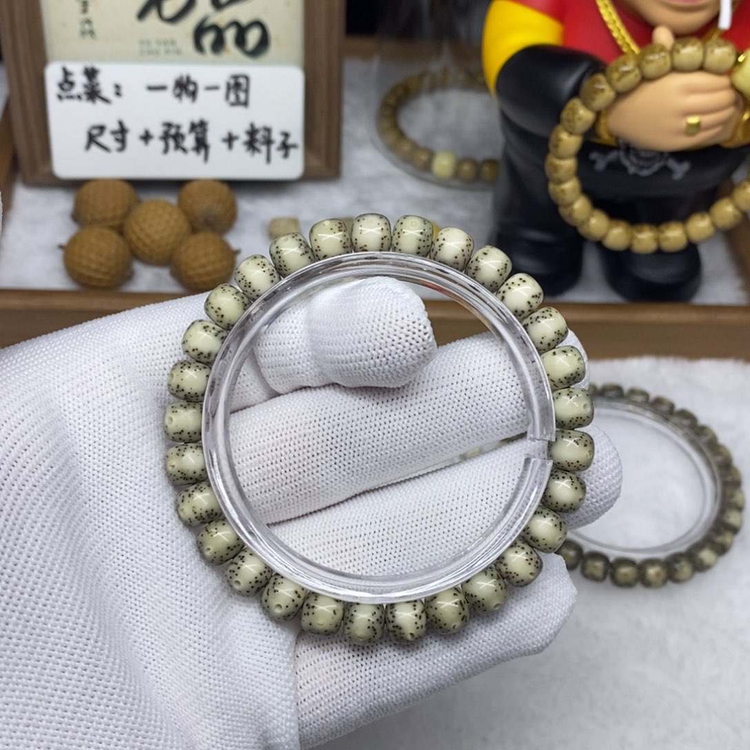 星月菩提手串123456789