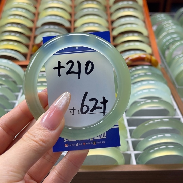 岫玉手镯未镶嵌p*手镯