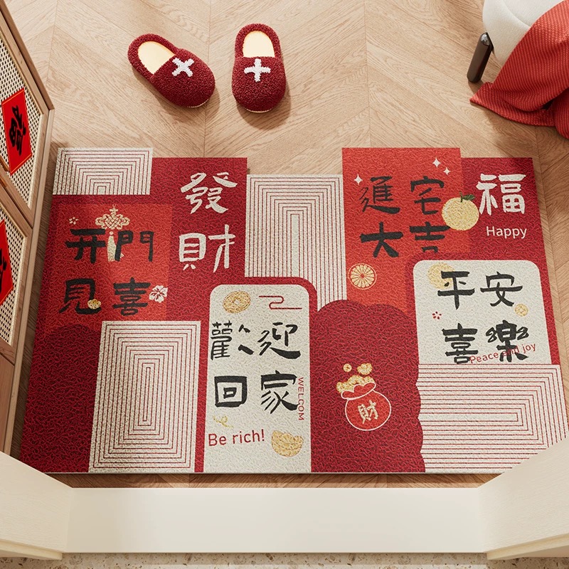 入户门丝圈地垫除尘耐脏耐磨防滑可裁剪新中式玄关毯