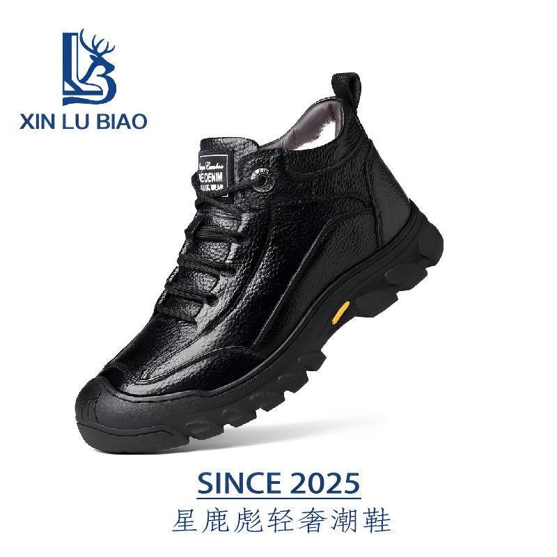 头层牛皮羊毛棉鞋高帮加绒皮鞋保暖加厚冬鞋中年老年爸爸男鞋冬季