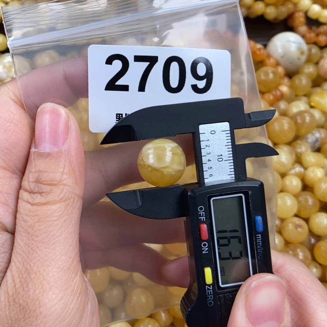 未镶嵌琥珀珠宝奇石