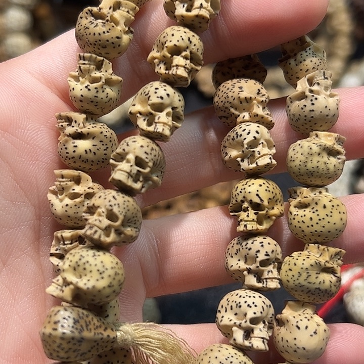 周***丑吊坠星月菩提骷髅福利