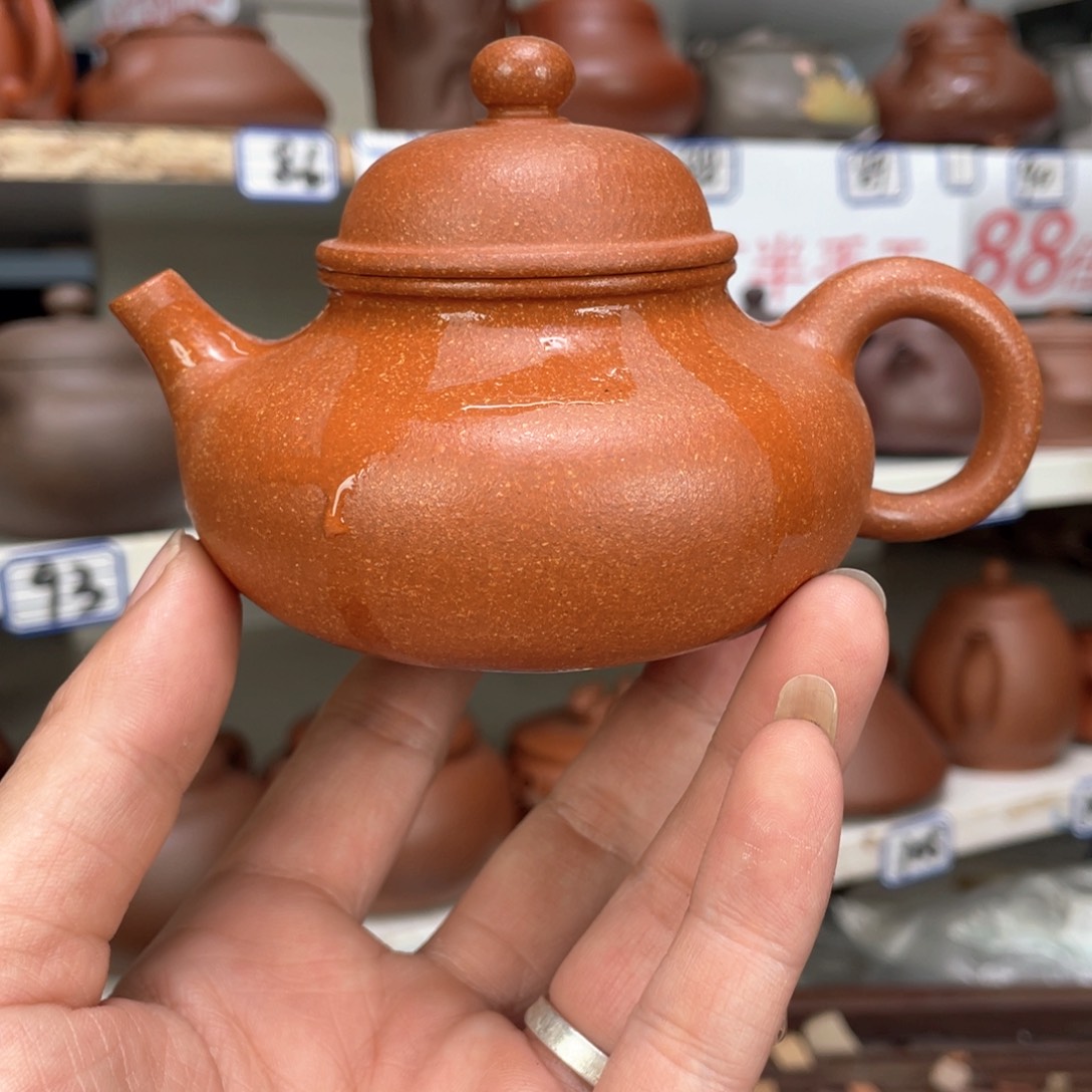 紫砂茶壶红降全手工170毫升