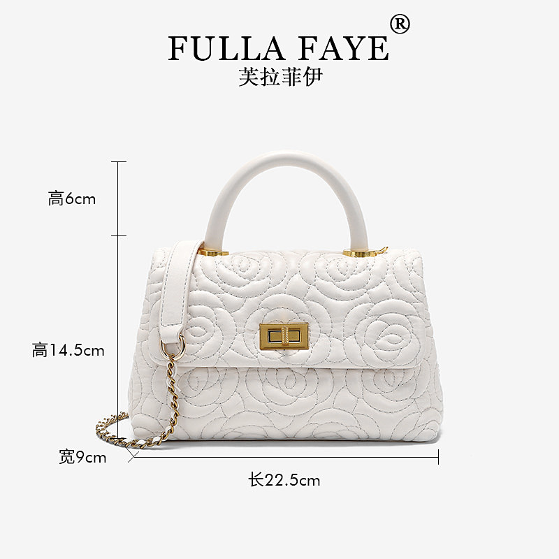 【FU】（山茶花）新款小香风高级感绣花手提斜跨女包-米白小香风8212