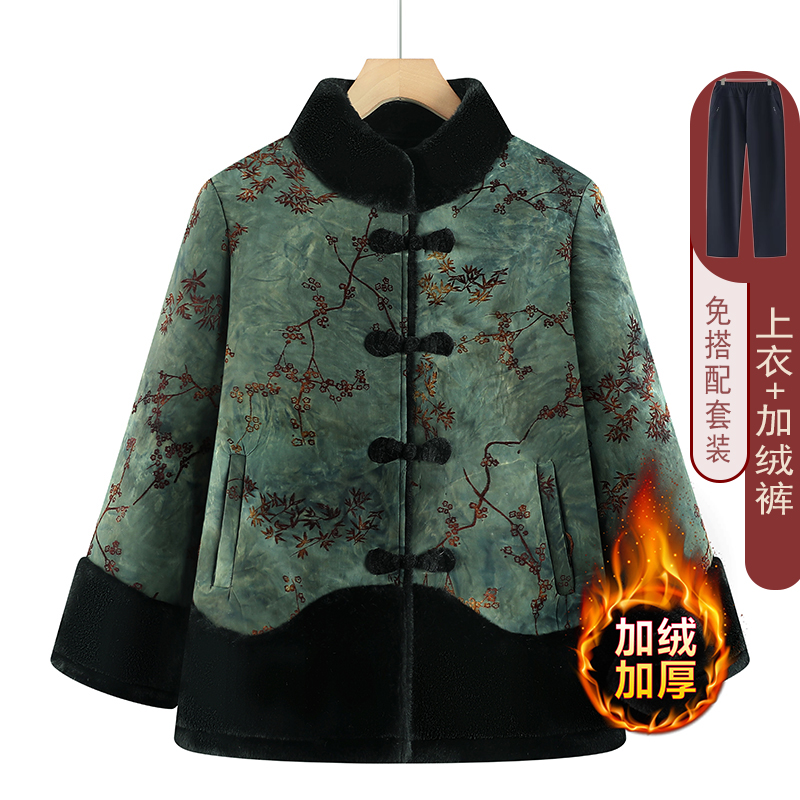 奶奶冬装棉袄加绒加厚上衣中老年妈妈装冬季棉衣厚款老人太太衣服