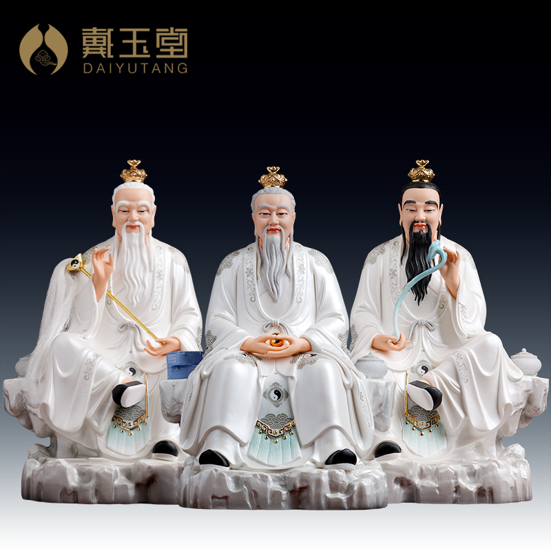 戴玉堂德化陶瓷摆件《坐岩三清祖/师坐像》元/始灵/宝道/德天/尊像