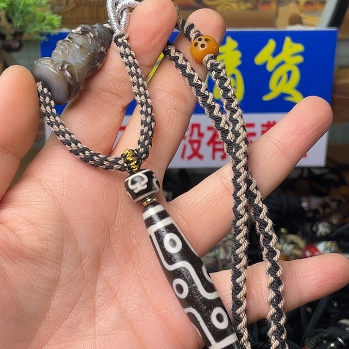 玛瑙/玉髓颈饰未镶嵌