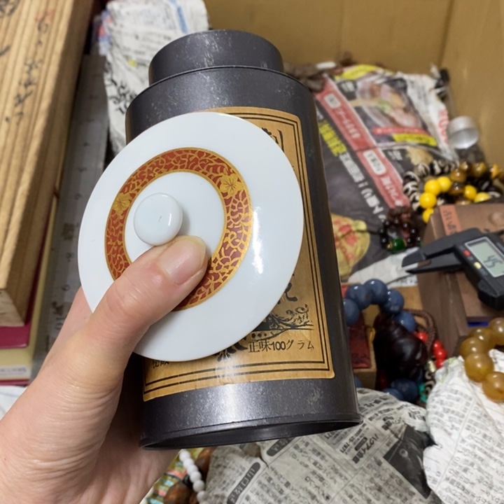 瓷片哈中古工艺品一件