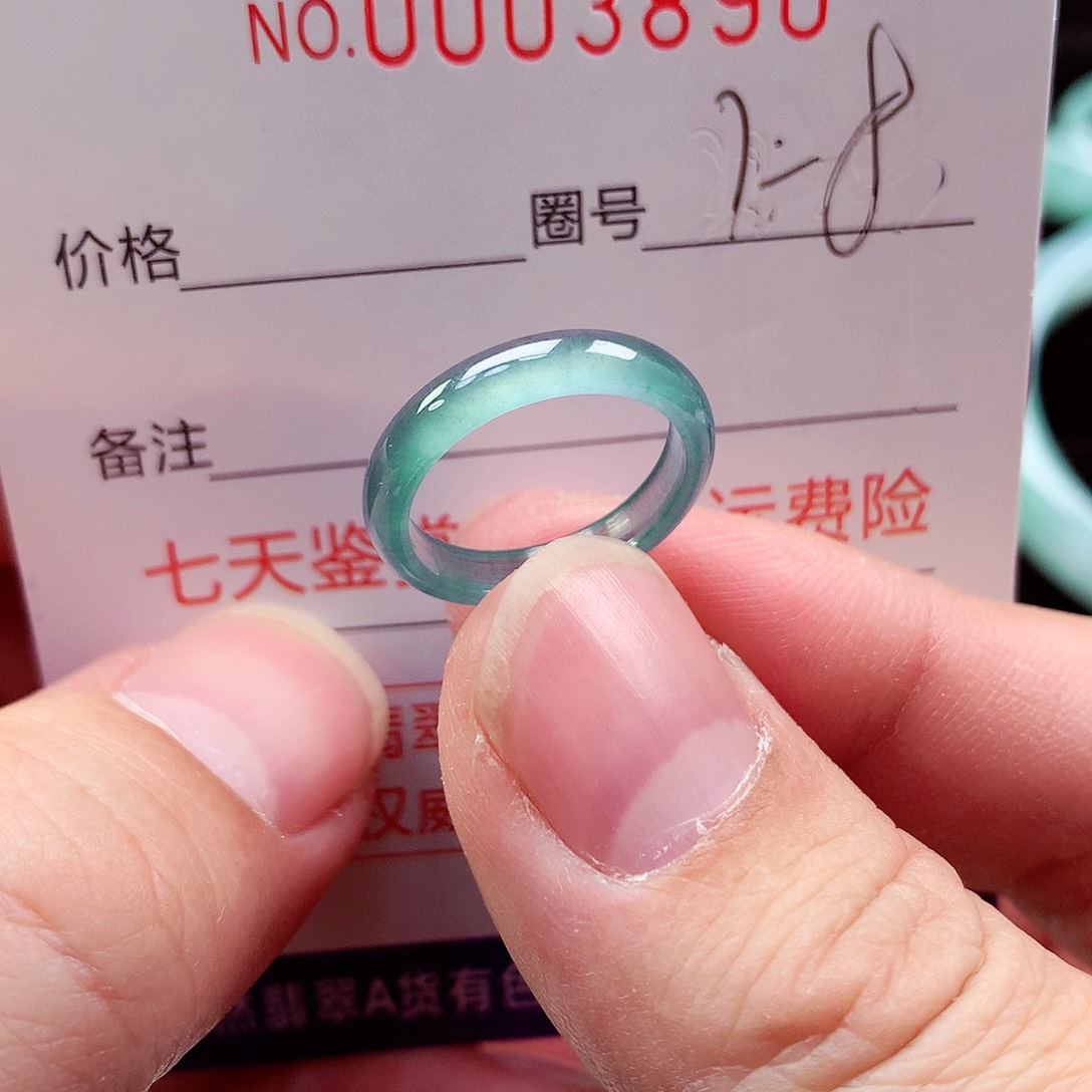 【闪购商品】翡翠戒指未镶嵌天然