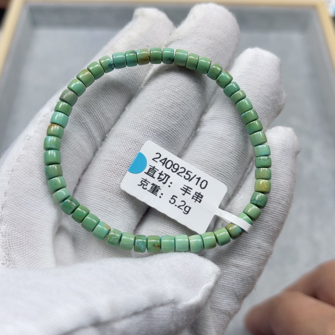 绿松石挂件未镶嵌