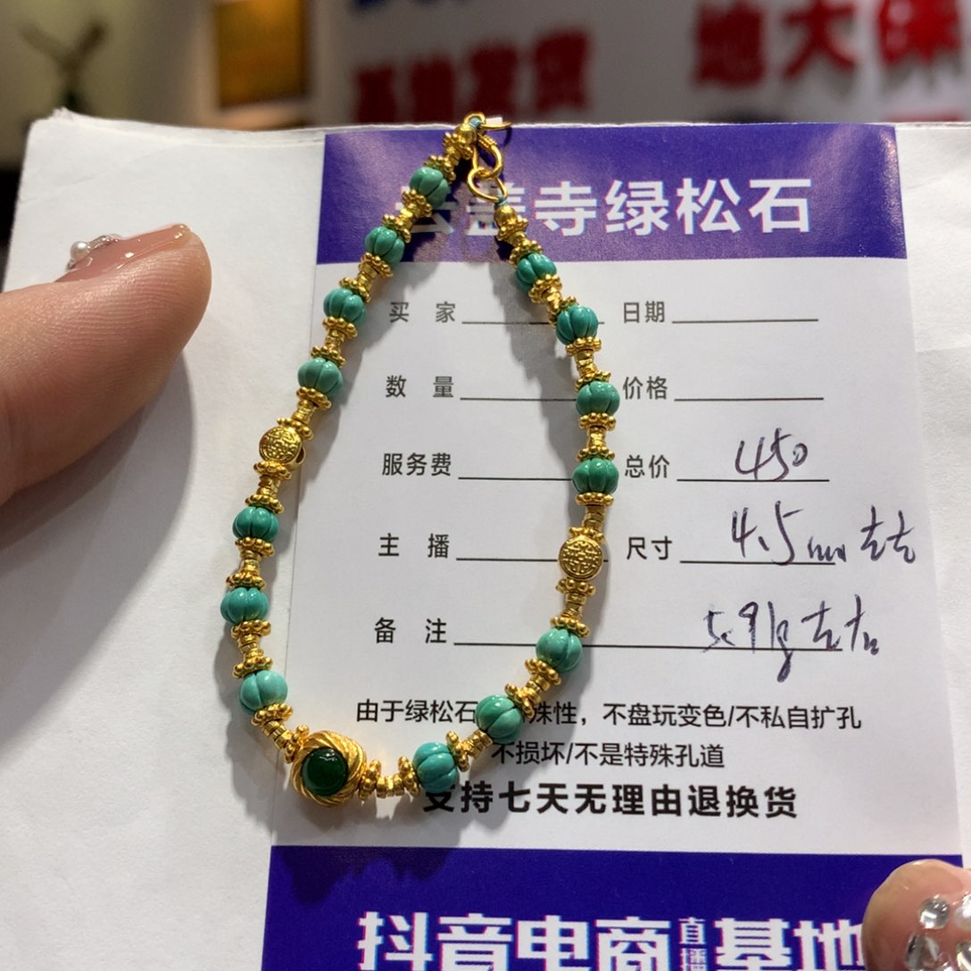 绿松石单圈银S925镶嵌