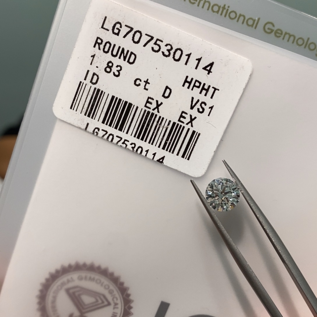 实验室培育钻石裸石未镶嵌