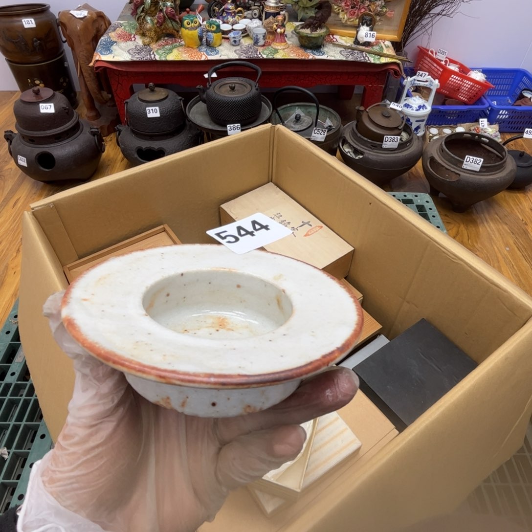 瓷片摆件工艺品摆件666