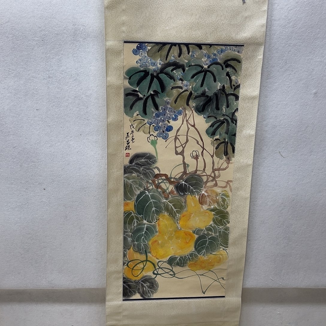 书画进万家精品书画