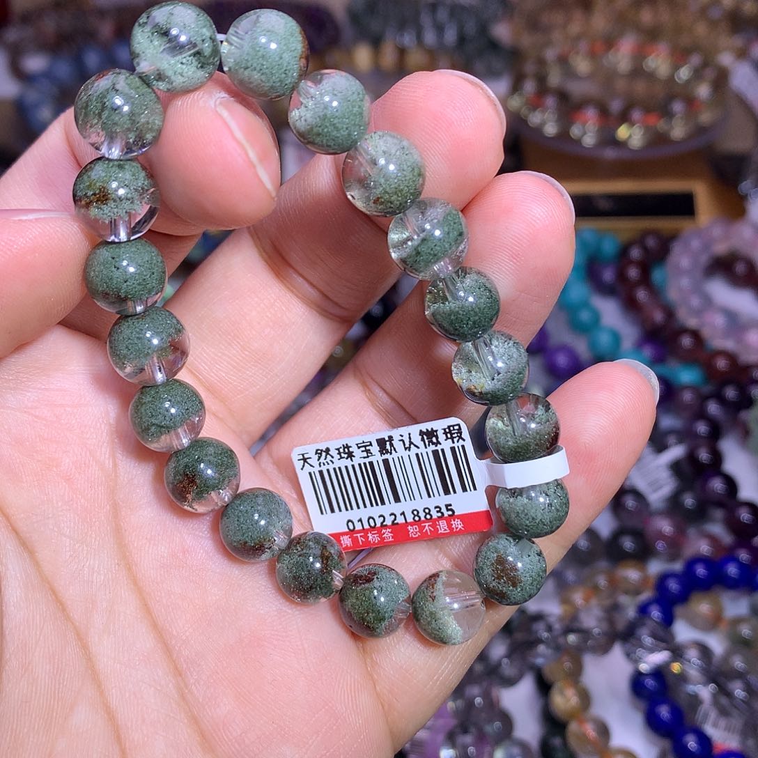 水晶手链未镶嵌9mm绿幽灵聚宝盆