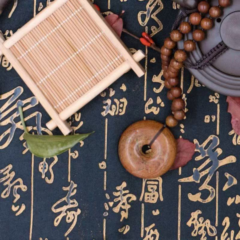 泗滨砭石平安扣编制项链挂件