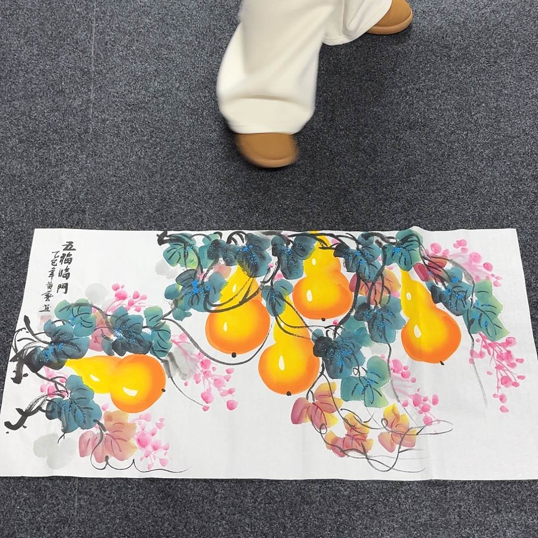 尚古里商贸 画心一张