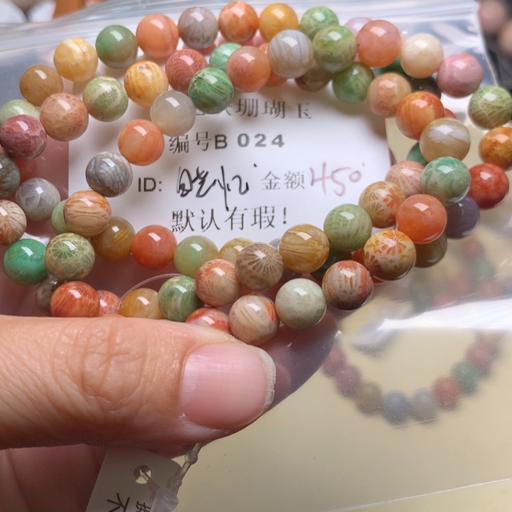 晓***忆硅化玉手镯未镶嵌