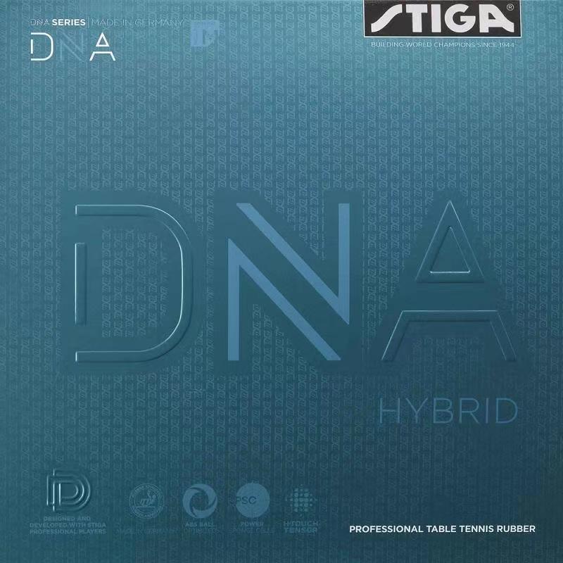 STIGA斯蒂卡乒乓球套胶混动DNA M  H 混动版粘性海绵反胶套胶