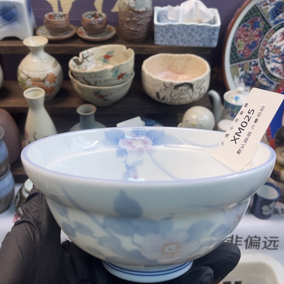 中古瓷器默认微瑕介意勿拍no退no换