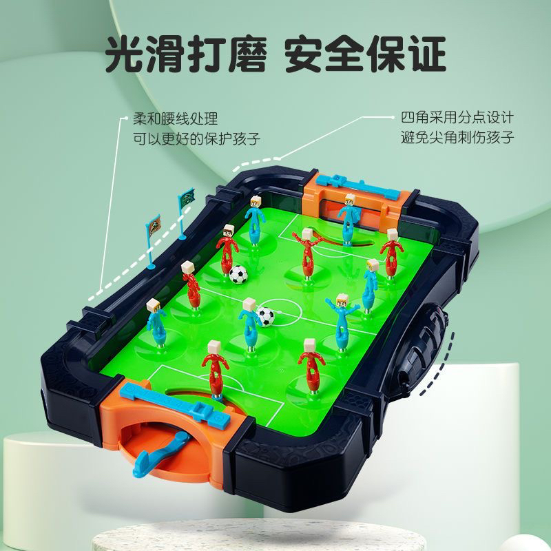 桌面双人对战足球