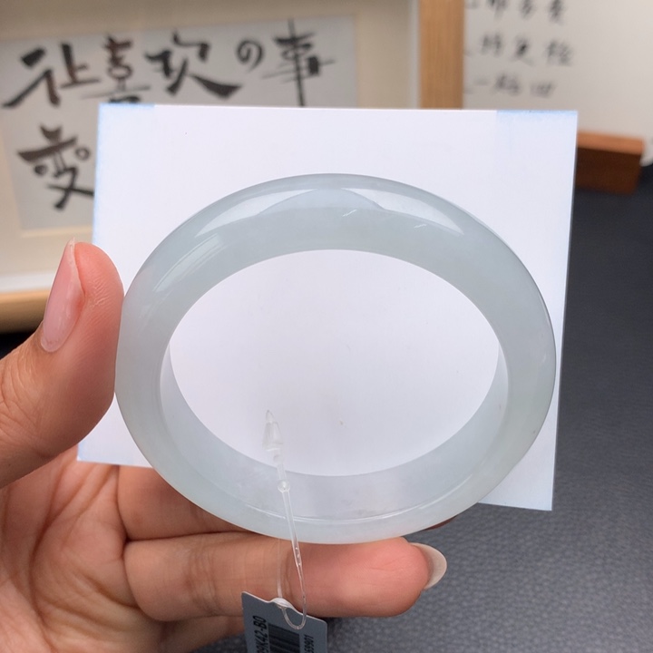 翡翠手镯未镶嵌翡翠手镯53圈口