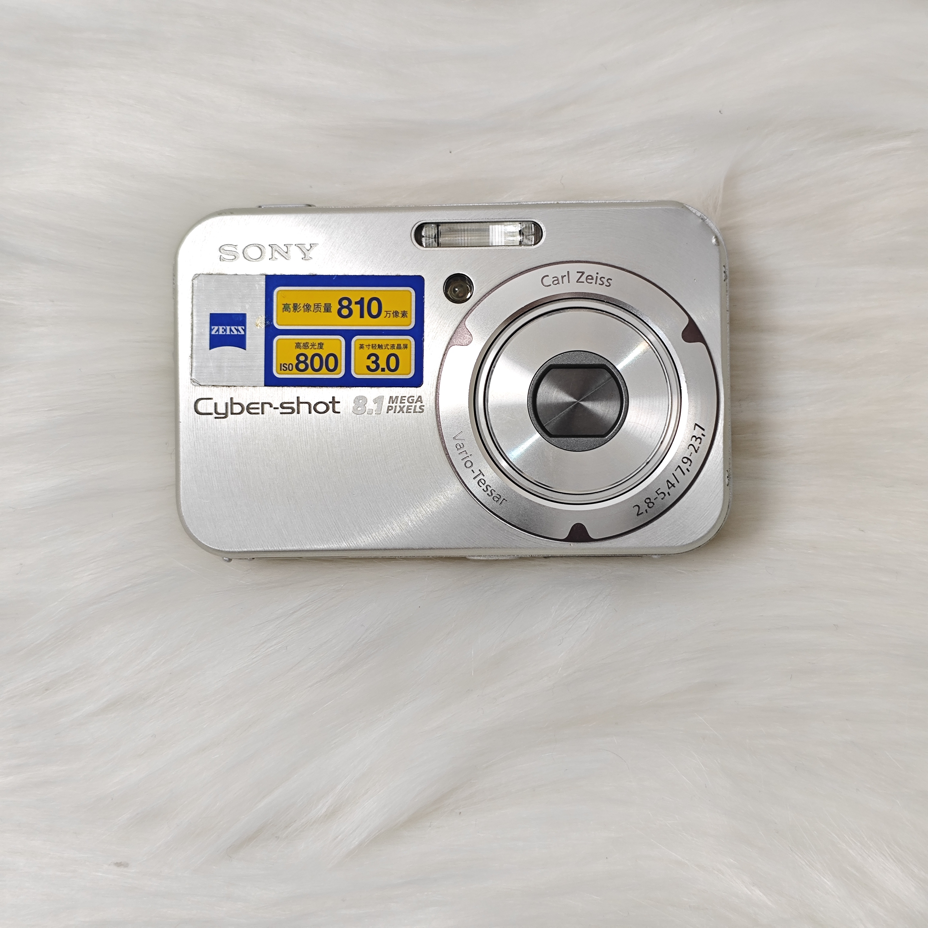 8新 Sony/索尼 n1 出片复古冷白皮 配件齐全