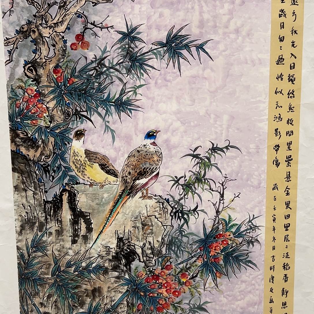 国画事事如意万事顺利