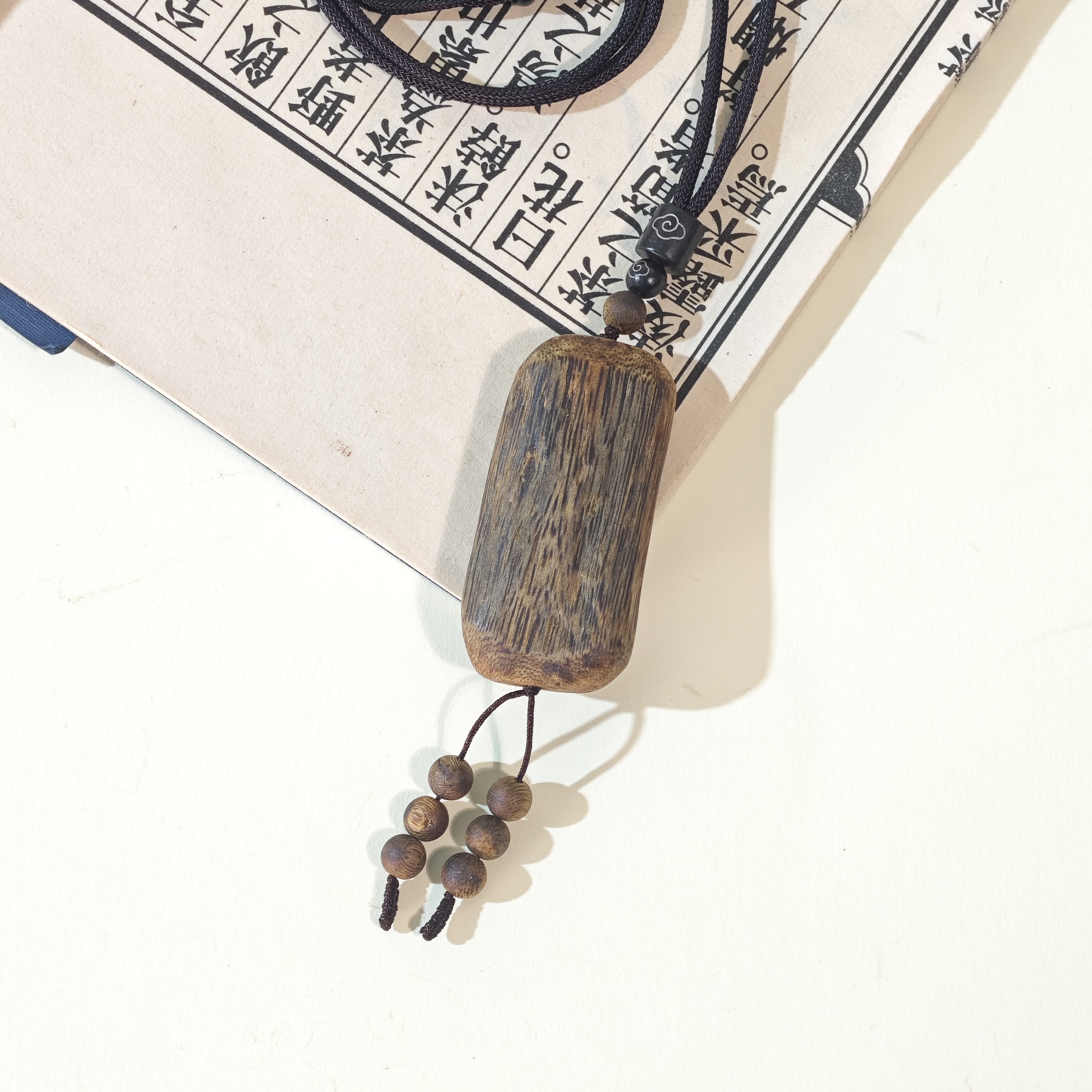 沉香(主任推荐)红金妮奇楠随型吊坠牌多样性发其一BXLQ12