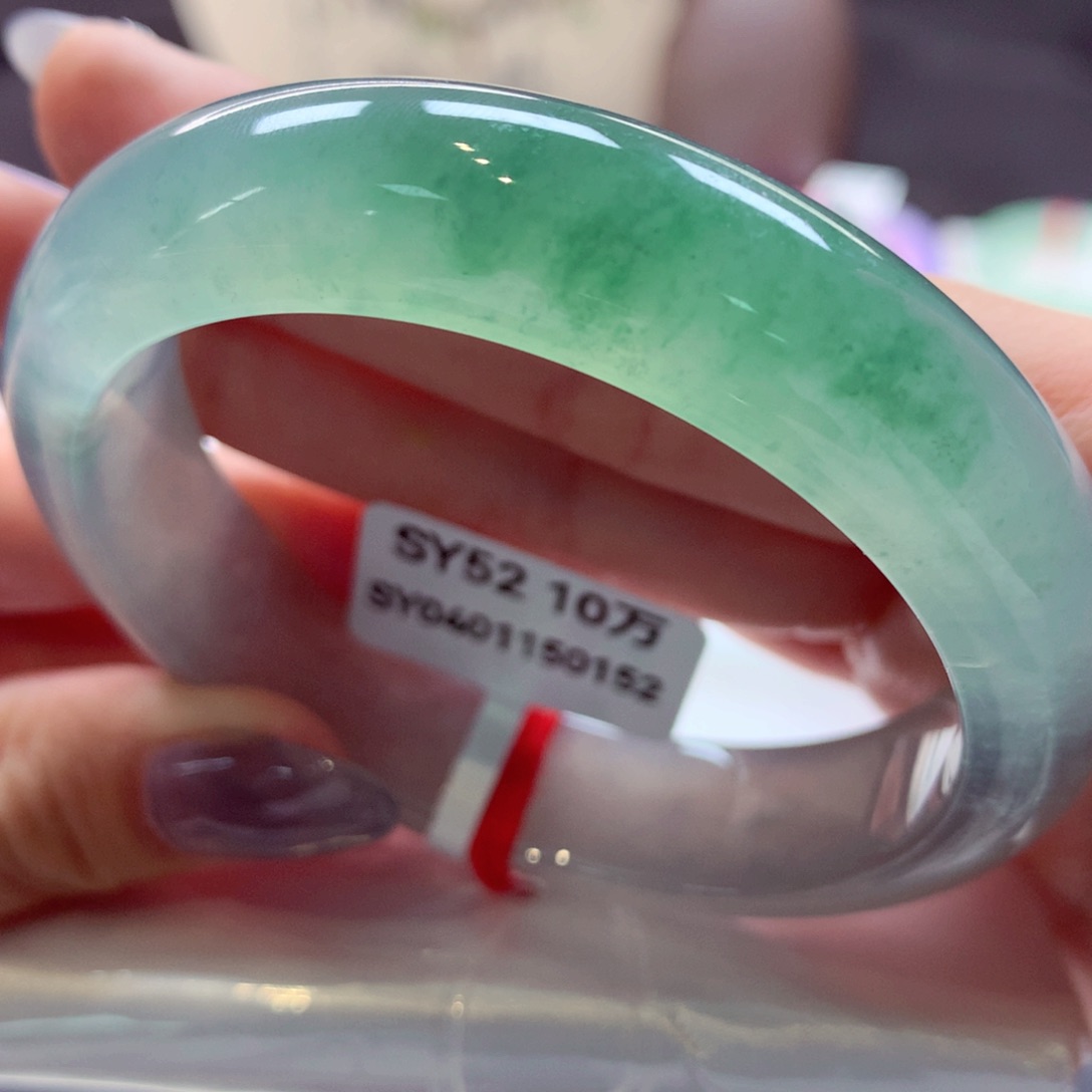 翡翠手镯未镶嵌正圈33（22号（