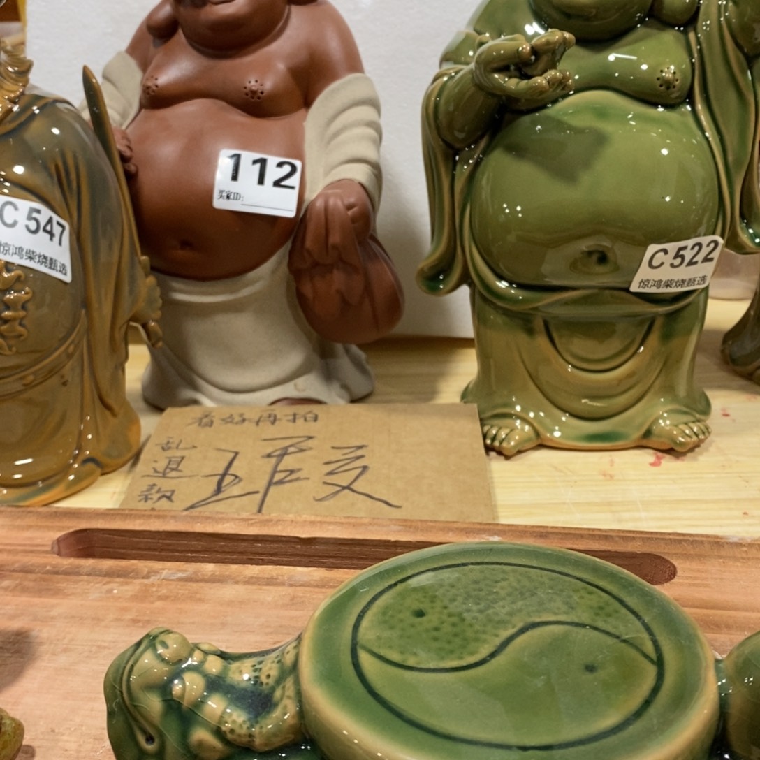 茶宠紫砂66778557888