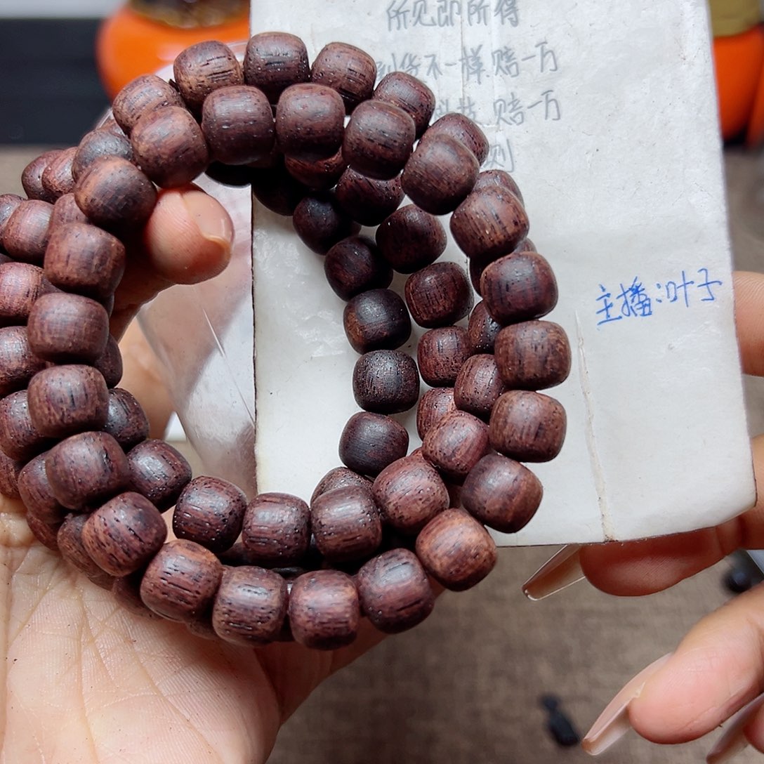 藤类降真香缅甸东枝料绿油紫罗超一档1.0老型58.8