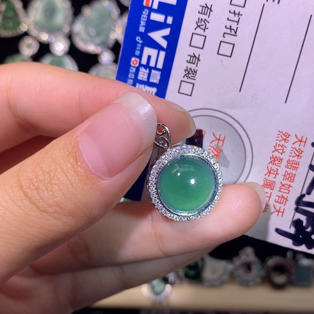 翡翠未镶嵌颈饰天然