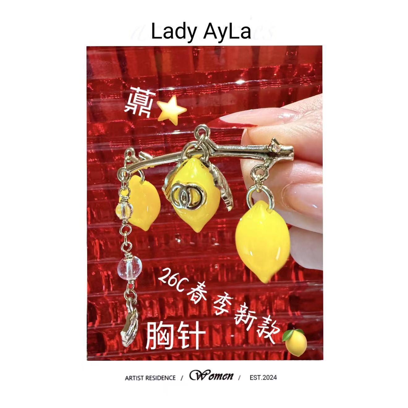 铜合金树脂胸针 26S C 柠檬 胸针AL1199A