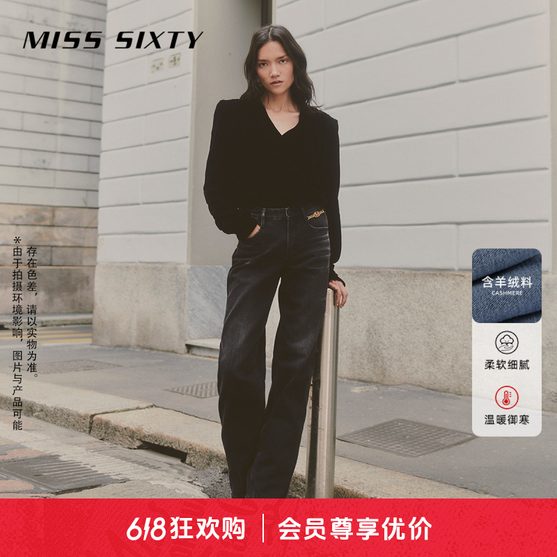 Miss Sixty牛仔裤女装复古黑灰磨破链饰直筒裤暗黑风