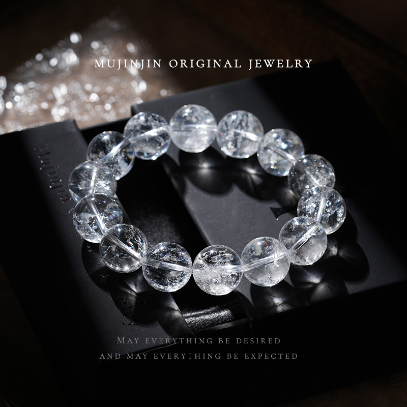 【木槿槿】天然利姆利亚白水晶手链女款单圈串珠手串小众珠宝饰品