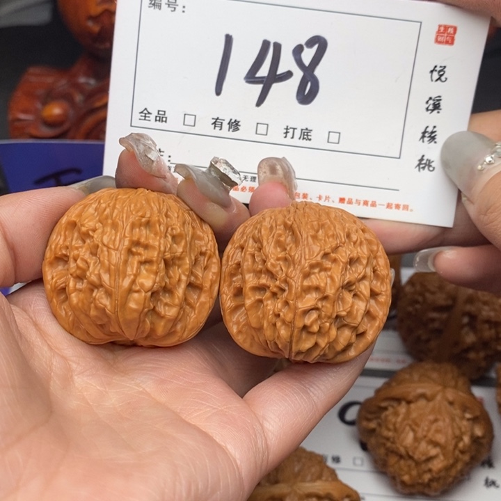 文玩核桃吊坠38磨盘148号牌