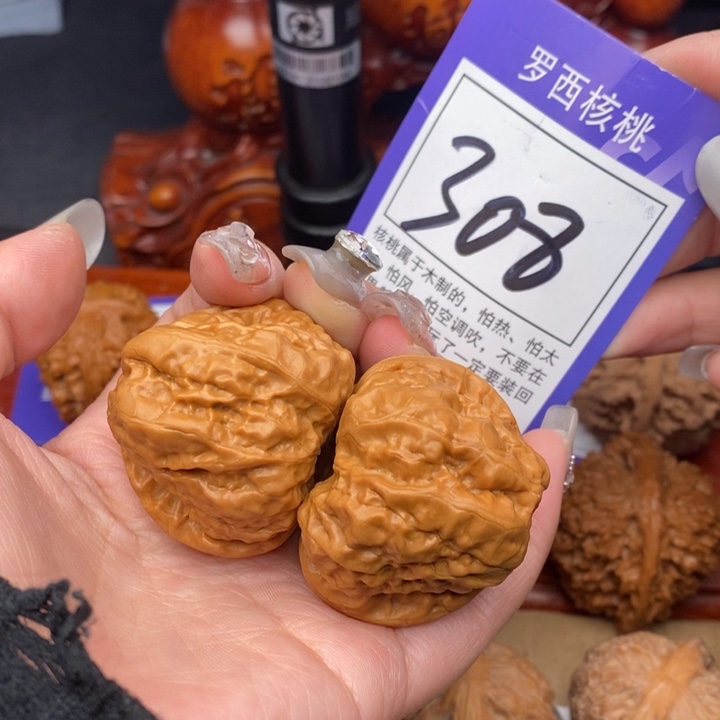 桃核吊坠40蛤蟆头308号牌