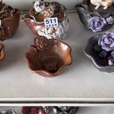 瓷片柴烧柴烧柴烧511一套