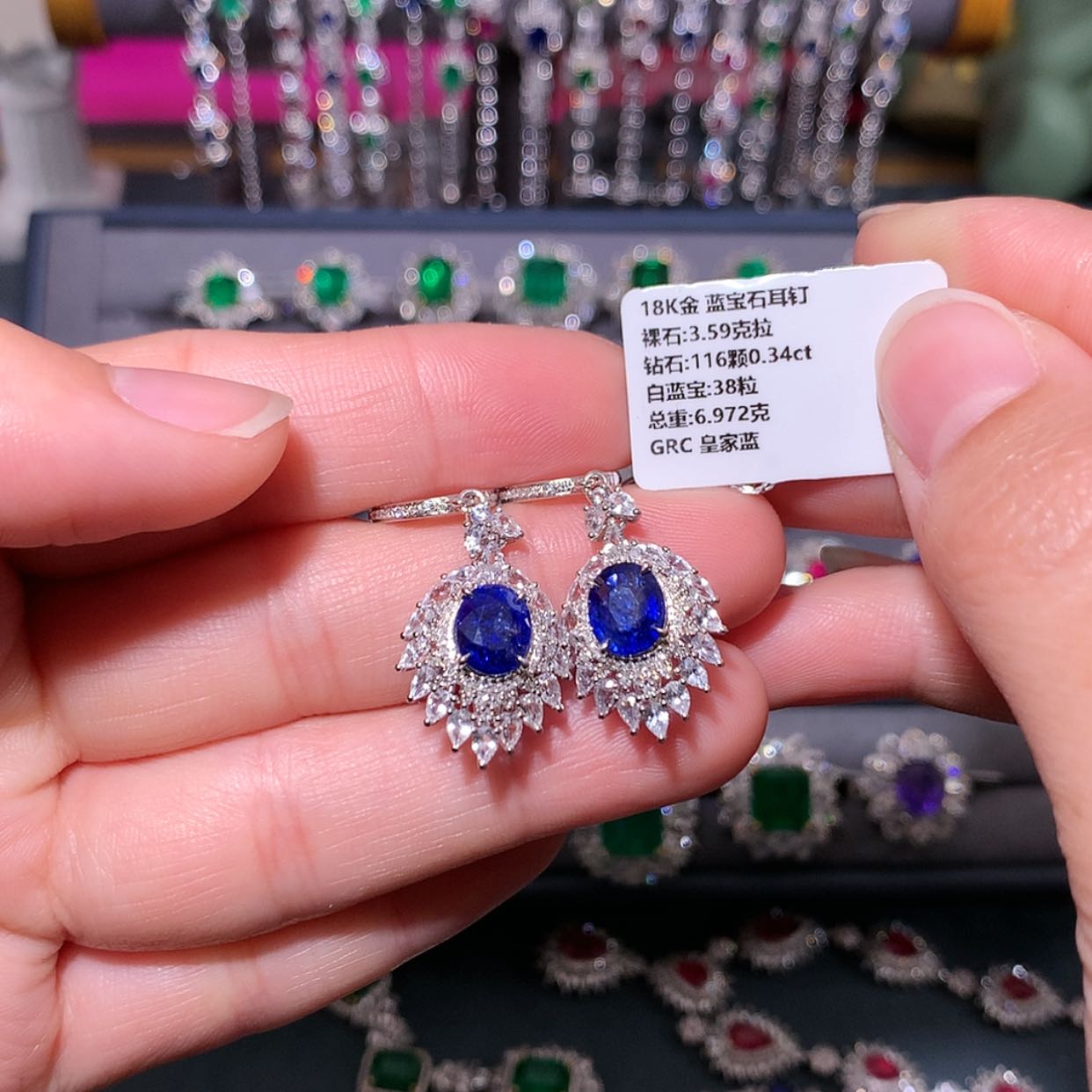 【闪购商品】蓝宝石耳钉18K金镶嵌