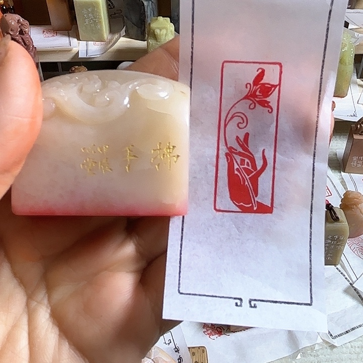 老挝石印石佛手的