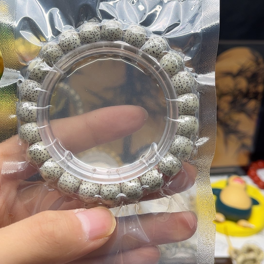 吊坠星月菩提卡10骨瓷白双留白7号