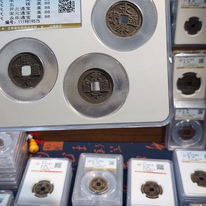 *****铜中华大五帝 保真保老 福利品