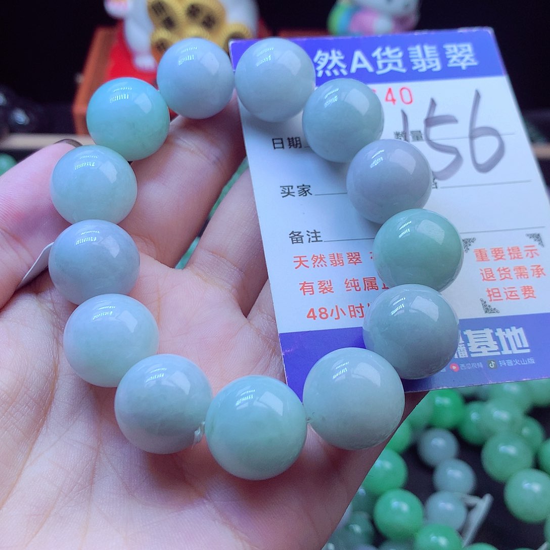 毛衣链未镶嵌翡翠挣*钱16➕