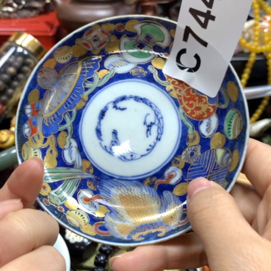 瓷瓷瓷瓷瓷瓷瓷瓷瓷瓷