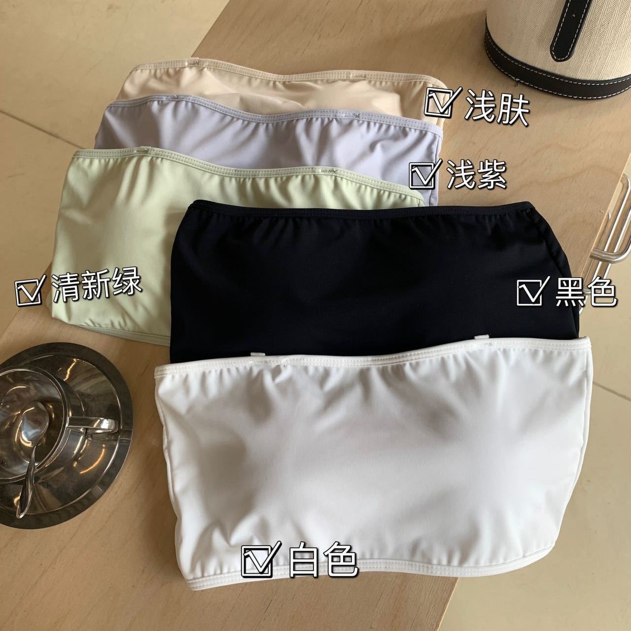 （配5对肩带）防走光必入！三排扣冰丝美背固定乳胶一体杯少女美背