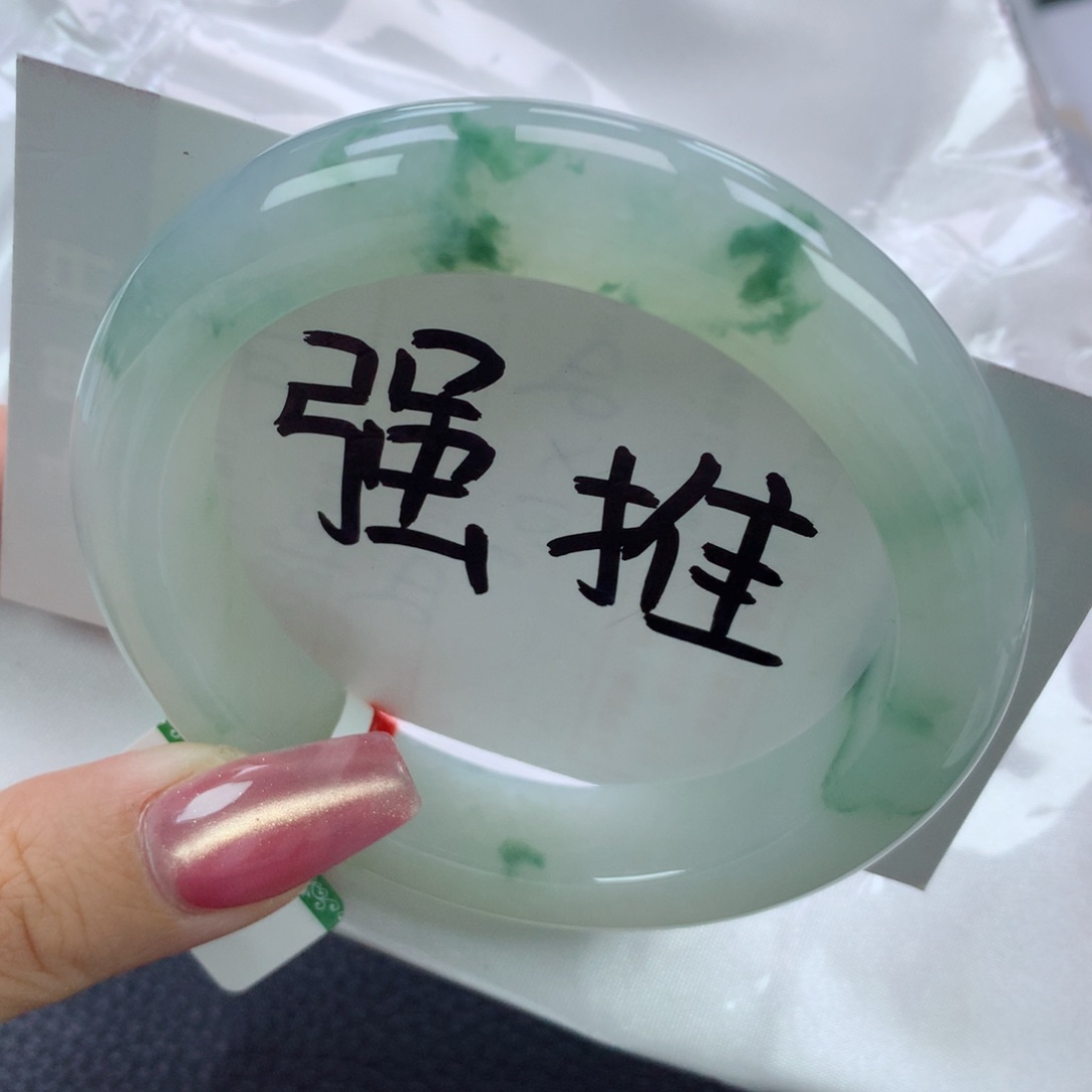 翡翠手镯未镶嵌缅甸天然翡翠A货58