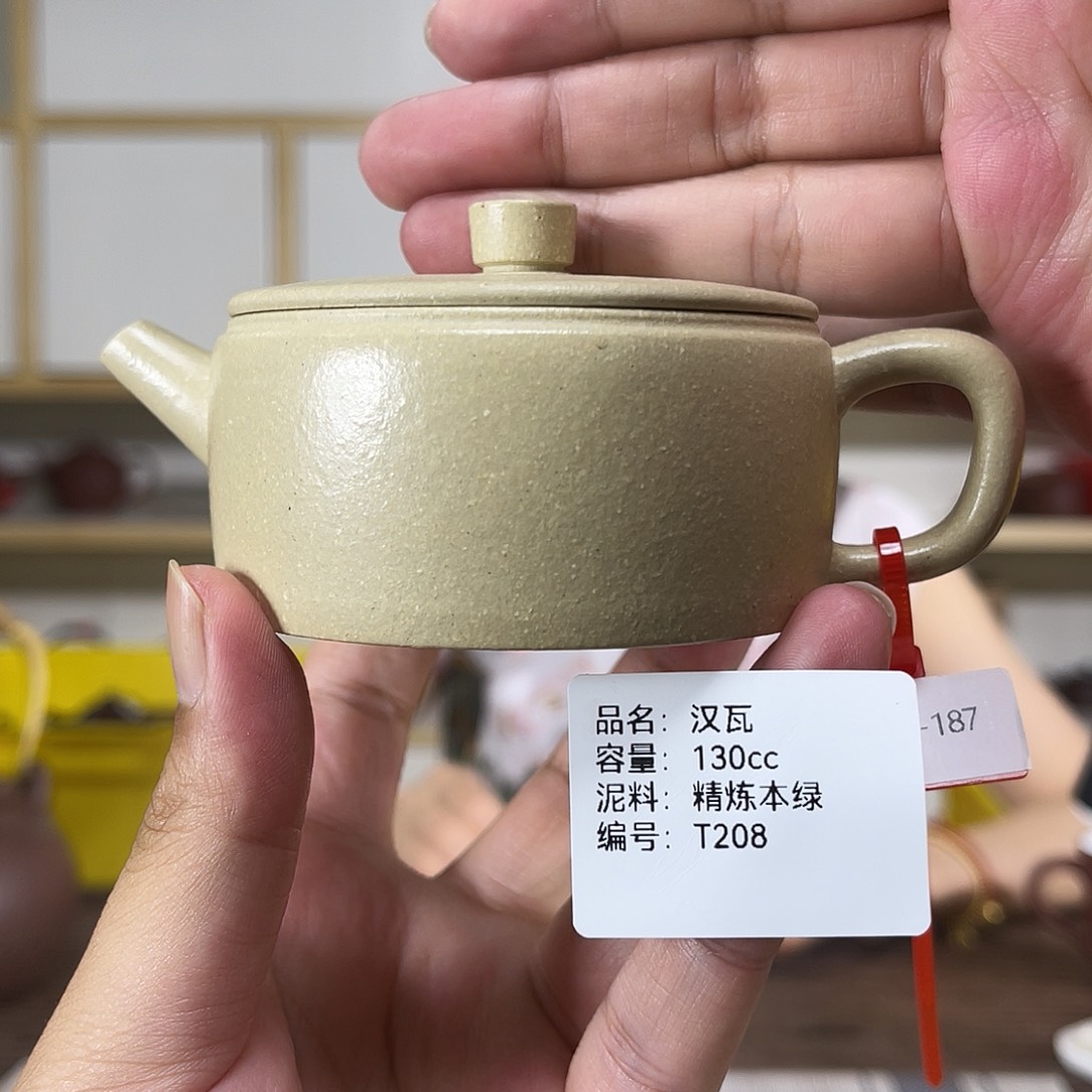 茶壶紫砂紫砂紫砂