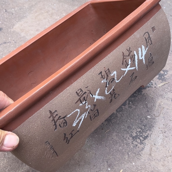 紫砂花盆宜兴紫砂